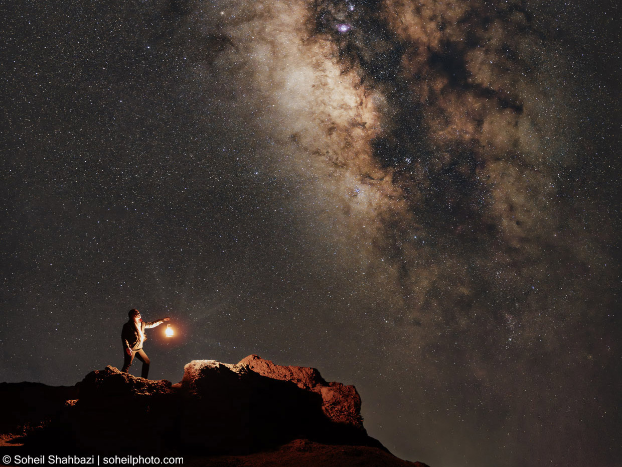 Infinite Journey